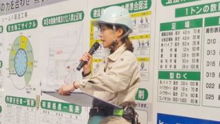 東京都水道局