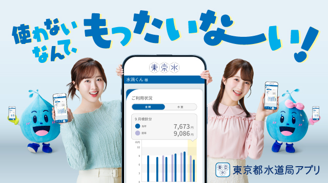サンプル