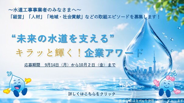 サンプル