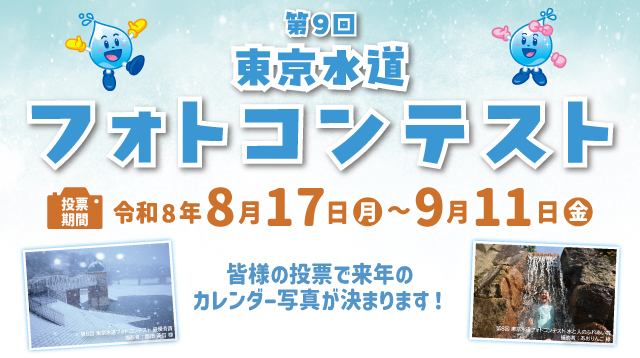 サンプル