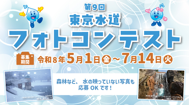サンプル