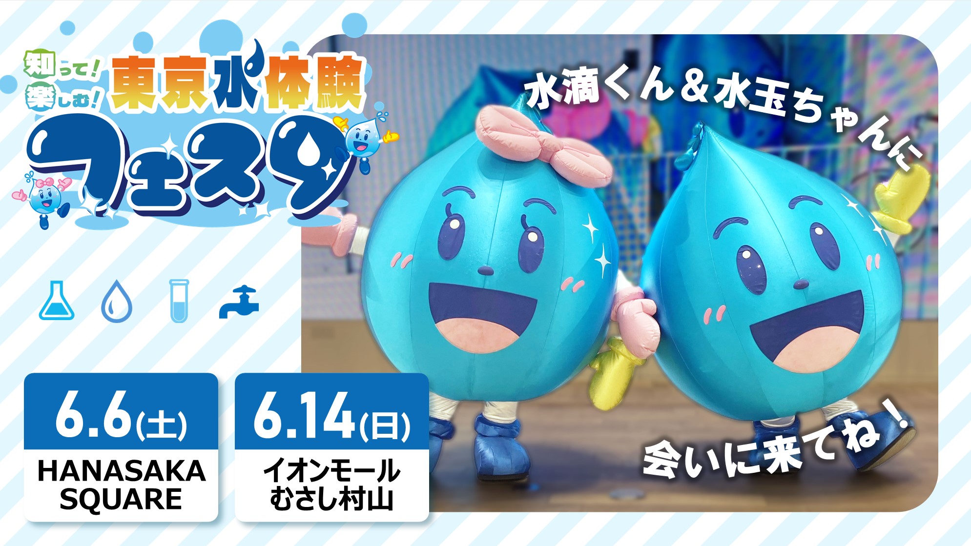 サンプル