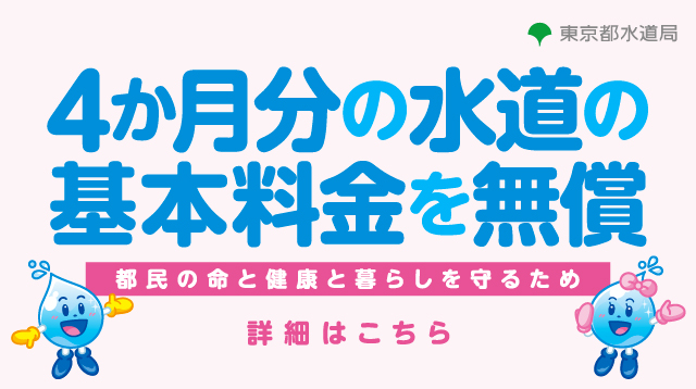 サンプル