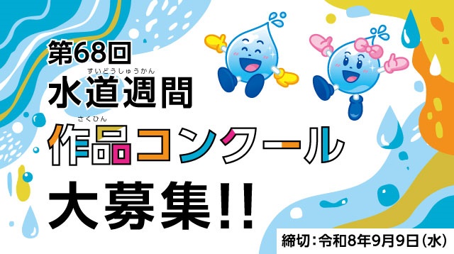 サンプル
