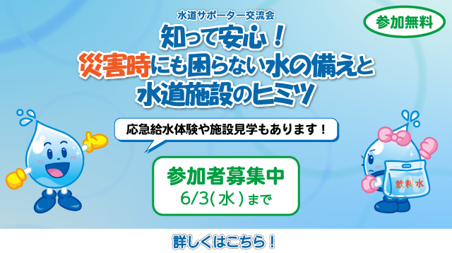 サンプル