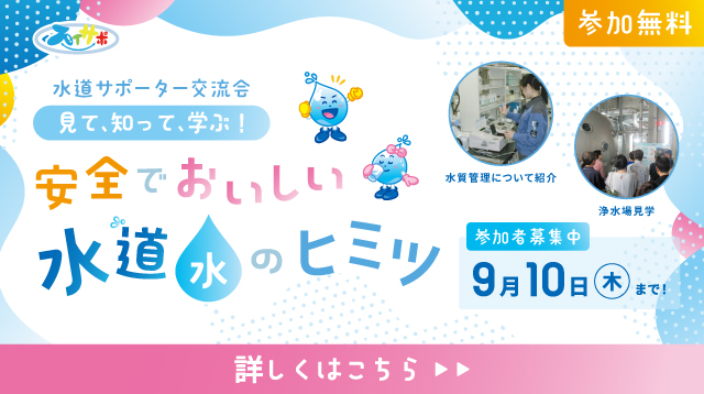 サンプル