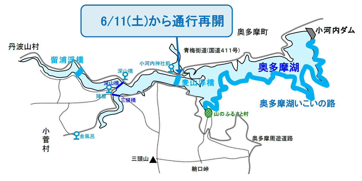 麦山浮橋通行再開の地図