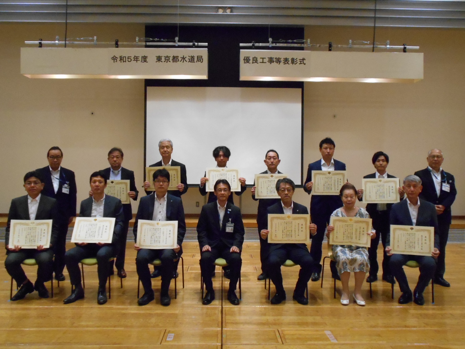 受賞者との記念撮影