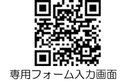 くりん