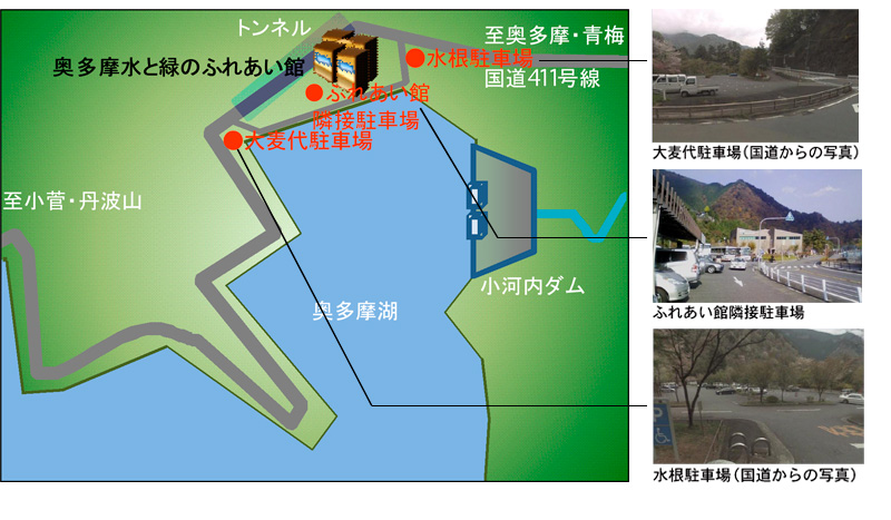 地図　写真