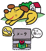 イラスト
