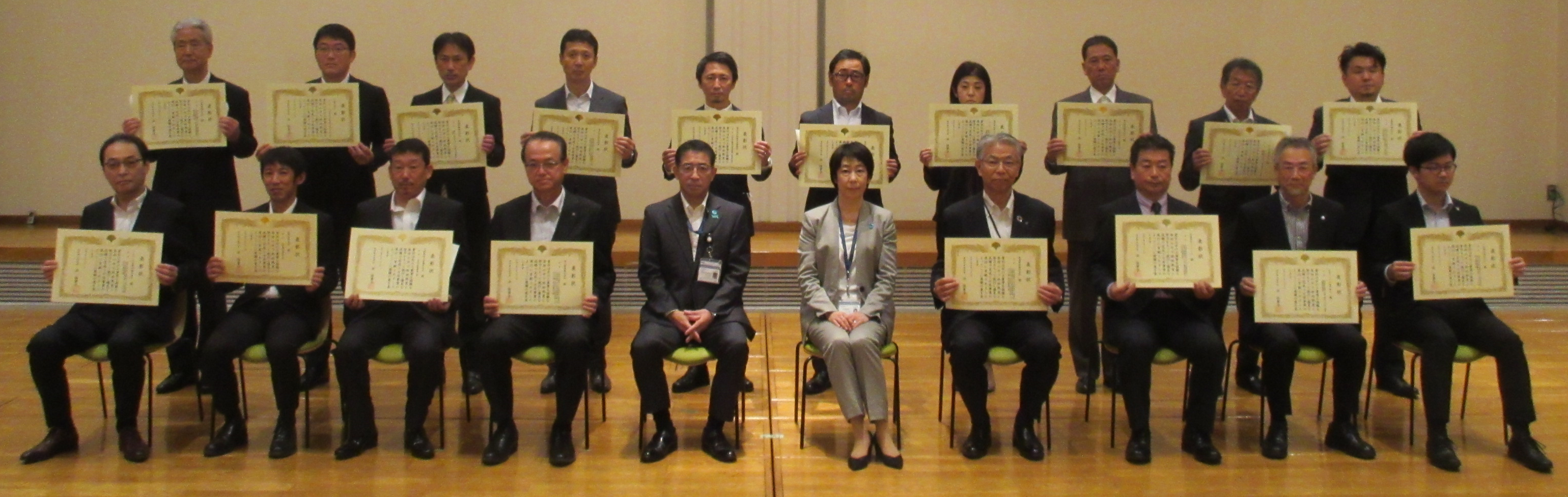 受賞者との記念撮影