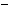 マイナス