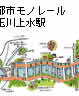 多摩都市モノレール・玉川上水駅付近