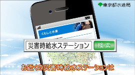 音声あり