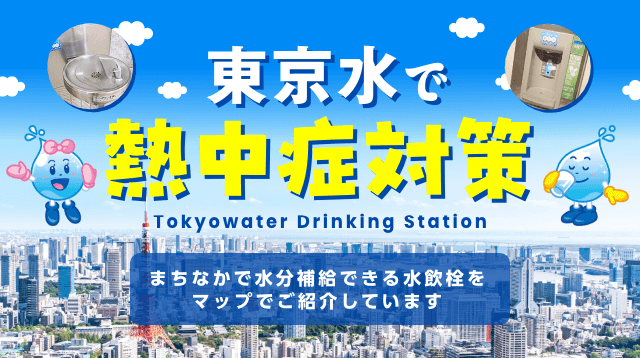 サンプル