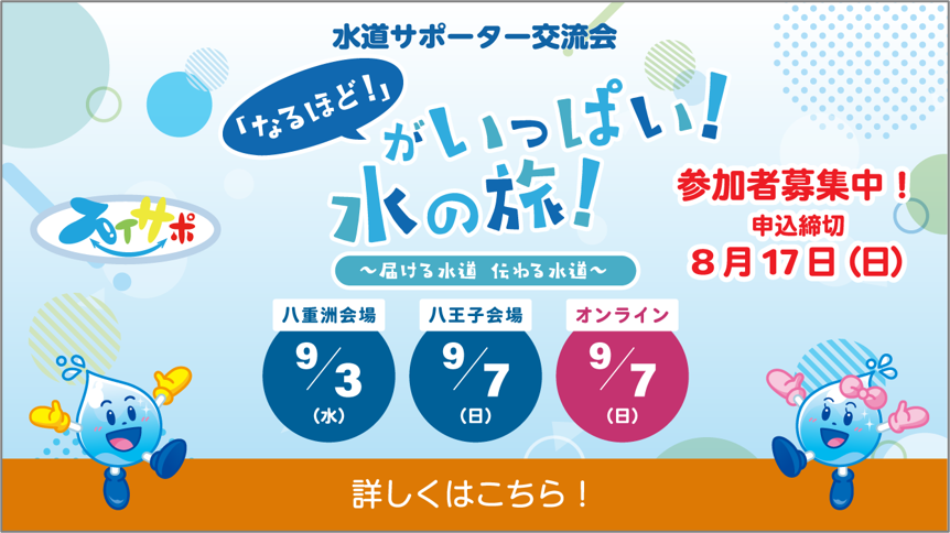 サンプル