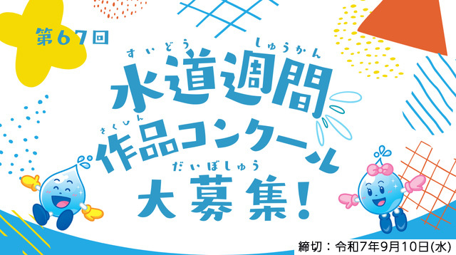 サンプル