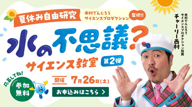 サンプル