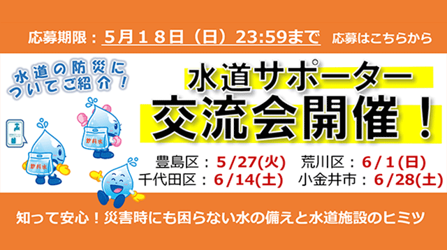 サンプル