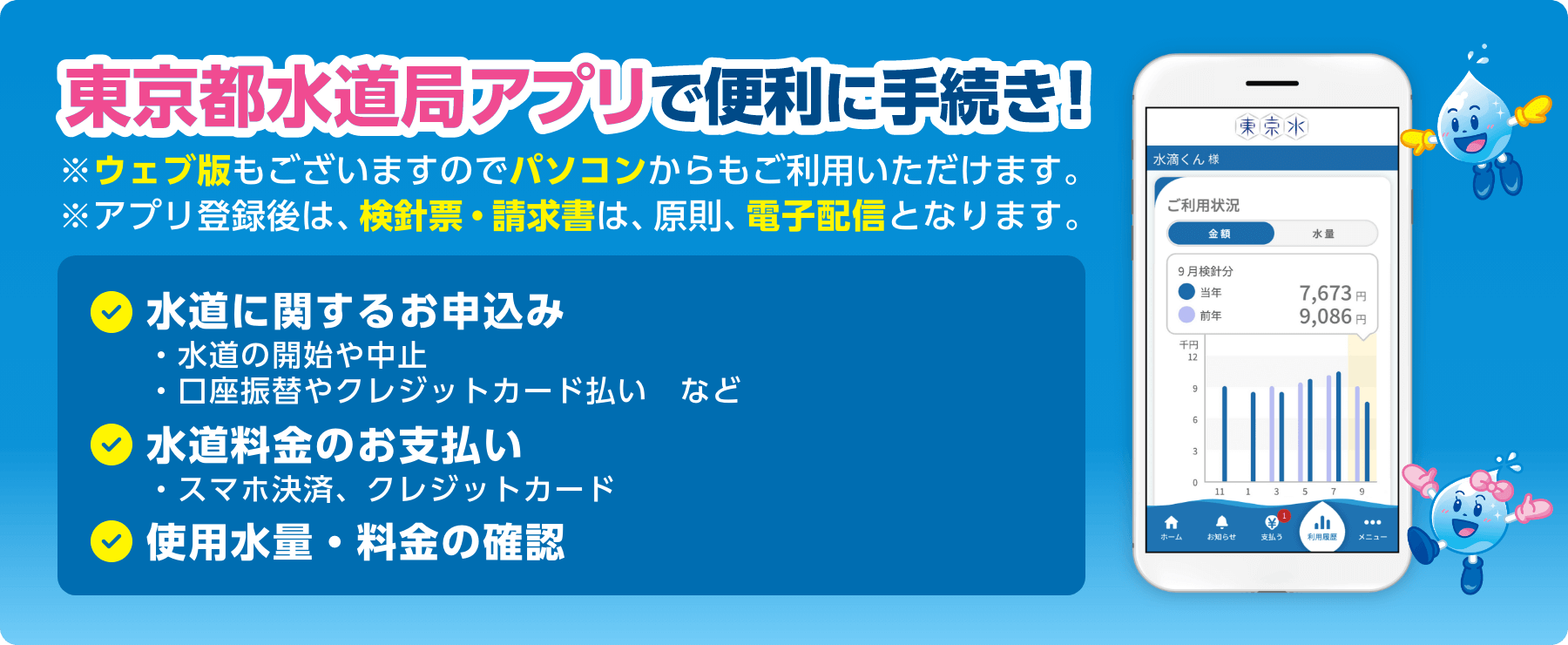 サンプル